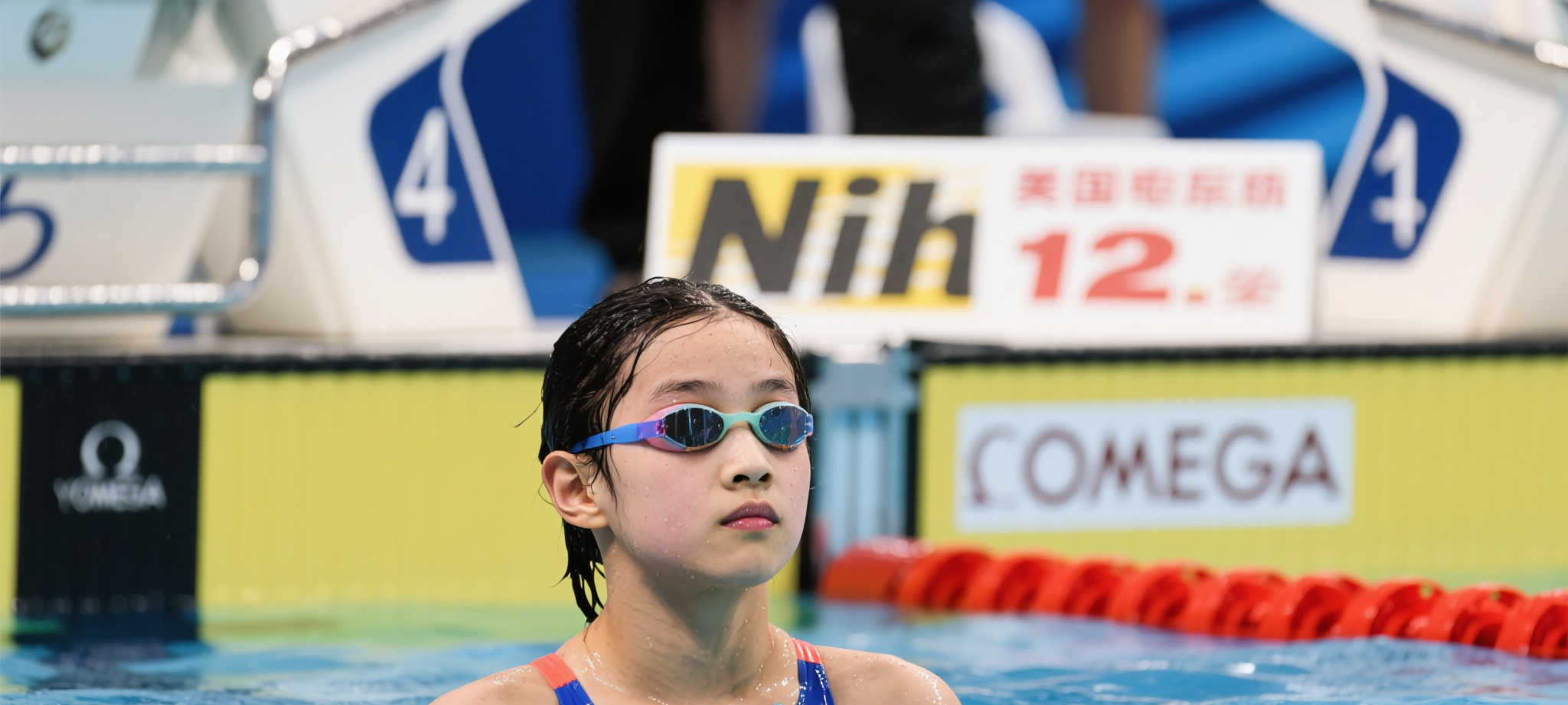 极速体育VIP注册中心