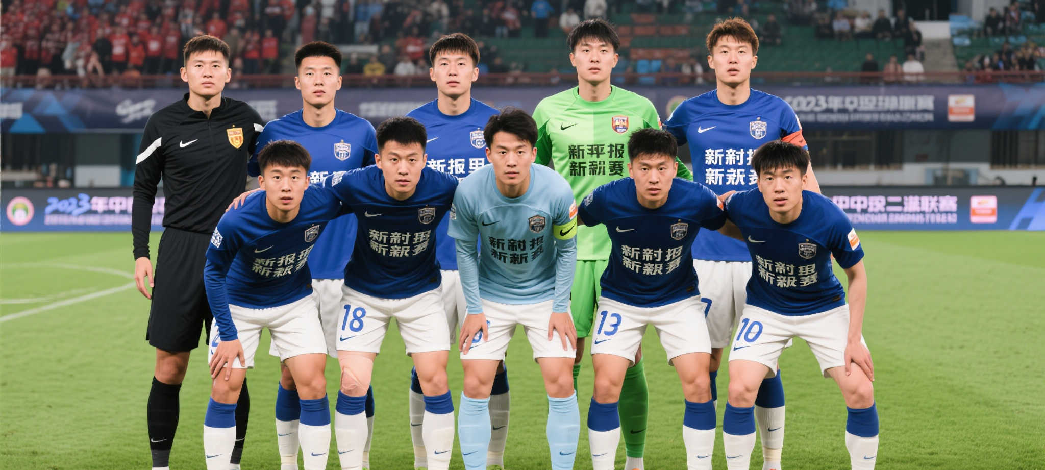 极速体育VIP注册中心