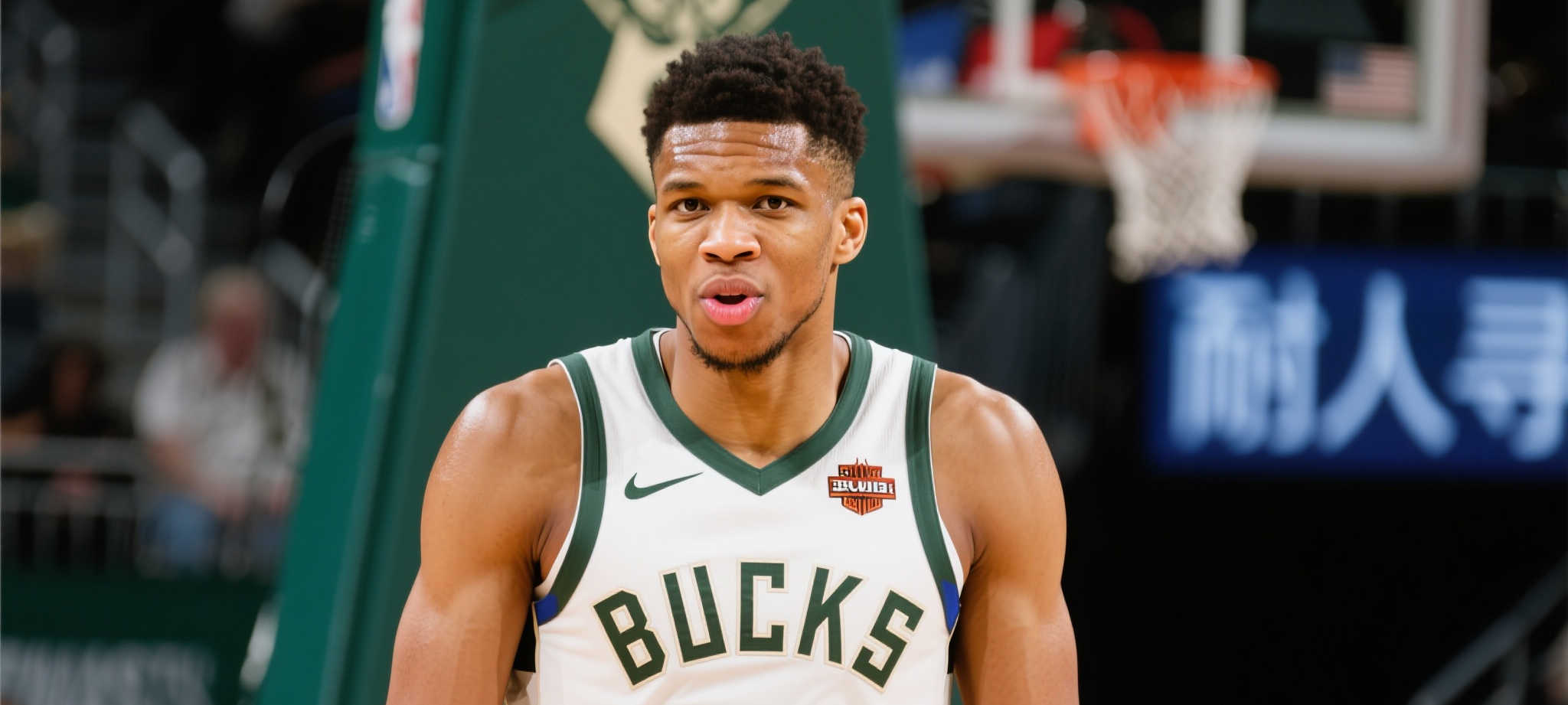 极速体育服务中心